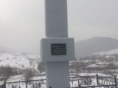 Памятник ванашимахинцам, погибшим в войне 1941-1945 гг.