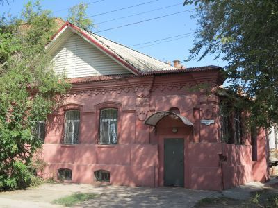 Усадьба городская, кон. XIX в.