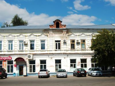 Доходный дом с аптекой