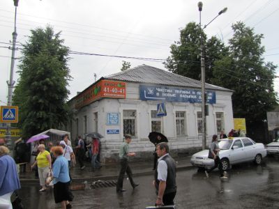 Жилой флигель