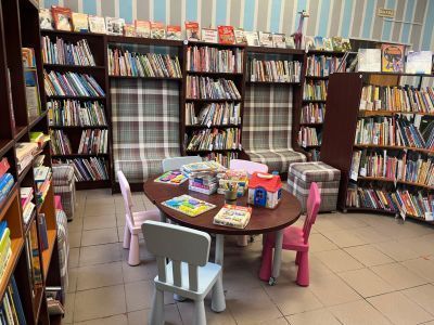 Детская библиотека № 178 – Культурный центр А. Л. Барто