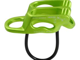 *Страховочно-спусковое устройство "Лукошко" 2023