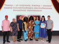 Салауз-Муханский сельский дом культуры