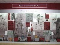 Шиловский районный краеведческий музей