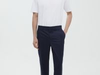 Брюки из хлопка полуприлегающего силуэта