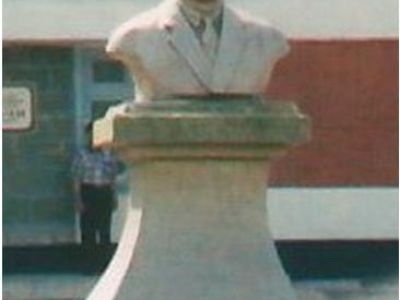 Памятник-бюст В.И.Ленину