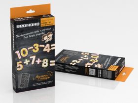 Панель "Арифметика" для мультипекаря REDMOND (форма для выпечки печенья в виде цифр) RAMB-40