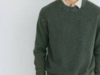Текстурный джемпер с эффектом стирки, Зеленый