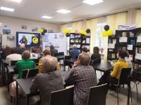 Центральная библиотека г. Ковдора