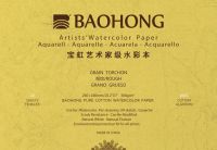 Альбом-склейка BAOHONG S8 180х260 мм 20 л 300 г, хлопок, крупнозернистая