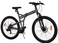 Складной велосипед Stels Launch 930 26 MD, год 2025, цвет Серый, ростовка 19