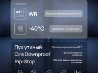 Удлиненный пуховик полуприлегающего силуэта