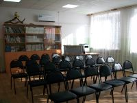 Центральная детская библиотека Дальнегорского городского округа