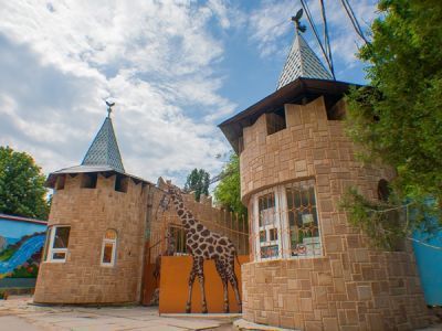 Зооуголок Детского парка