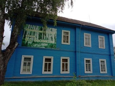 Пожарский краеведческий музей им. В. С. Басникова