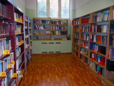 Центральная детская библиотека № 226 (подразделение № 1) г. Москвы