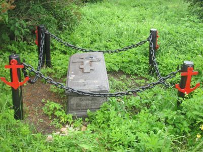 Могила героя Севастопольской обороны 1854-1855 гг., контр-адмирала Российского флота Рябинина Николая Егоровича