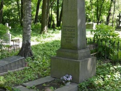 Могила Немцева И.В. (1885-1939), дирижера и педагога