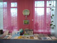 Дорофеевская сельская библиотека