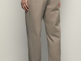 Брюки зауженного кроя из хлопка