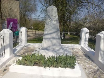 Братская могила секретаря партийной организации села Прасковея и красных партизан Гражданской войны