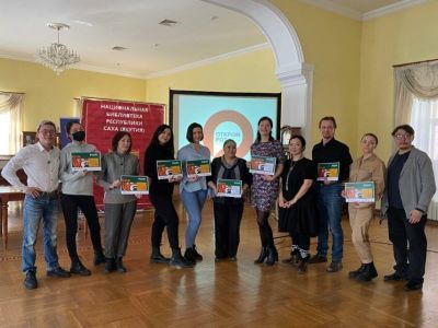 Победителем отборочного тура чемпионата мира по чтению вслух в Якутске стала Туяра Сокорутова