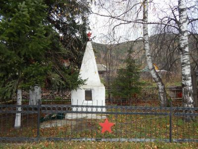 Братская могила