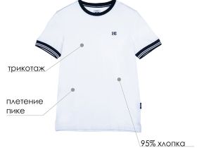 Фуфайка трикотажная для мальчиков (футболка)