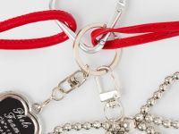 Брелок с цепью и сердцем, Мультицвет