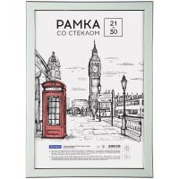 Рамка пластиковая OfficeSpace "Color" 21*30 см, мятный