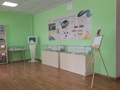 Библиотека им. О. В. Кошевого г. Новосибирска