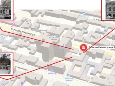 Усадьба Черномашенцевой П.И.