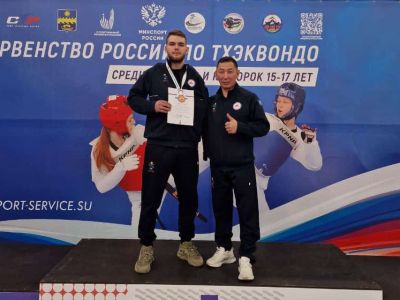 Якутянин завоевал бронзу первенства России по тхэквондо