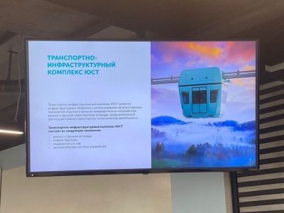В Якутии предлагают построить систему рельсо-струнного транспорта