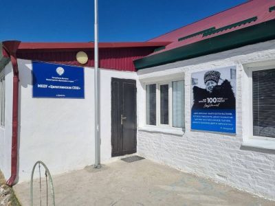 Цилитлинский сельский дом культуры