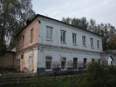 Административное здание