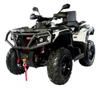 Квадроцикл AODES PATHCROSS 650L EPS