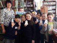 Яманская сельская библиотека