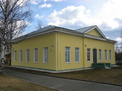 Училище приходское №2