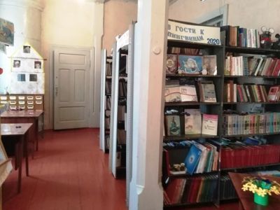 Малоекатериновская сельская библиотека