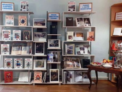 Шильдинская модельная библиотека