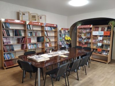 Чурачикская сельская библиотека