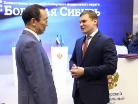 ПМЭФ-2025: Якутия и Хакасия расширяют двусторонние связи