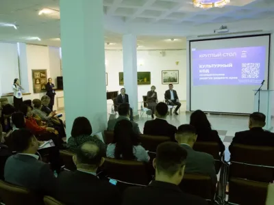 В Якутии на круглом столе разработаны предложения для проекта партии «Единая Россия»