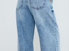 Широкие джинсы с высокой посадкой из лиоцелла, Голубой