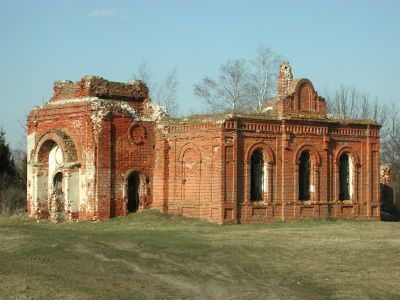 Церковь Георгия