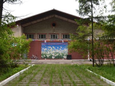 Дом культуры «Садовый»