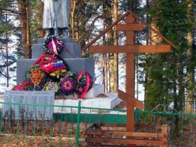 Братская могила