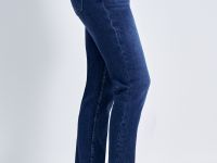 Джинсы slim fit женские