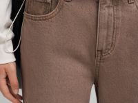 Джинсы расклешенного кроя